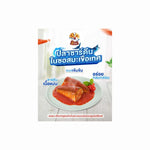 Cans of Super C Chef sardines and mackerel in tomato sauce, 155g each, plenty of seafood in dry grocery packaging