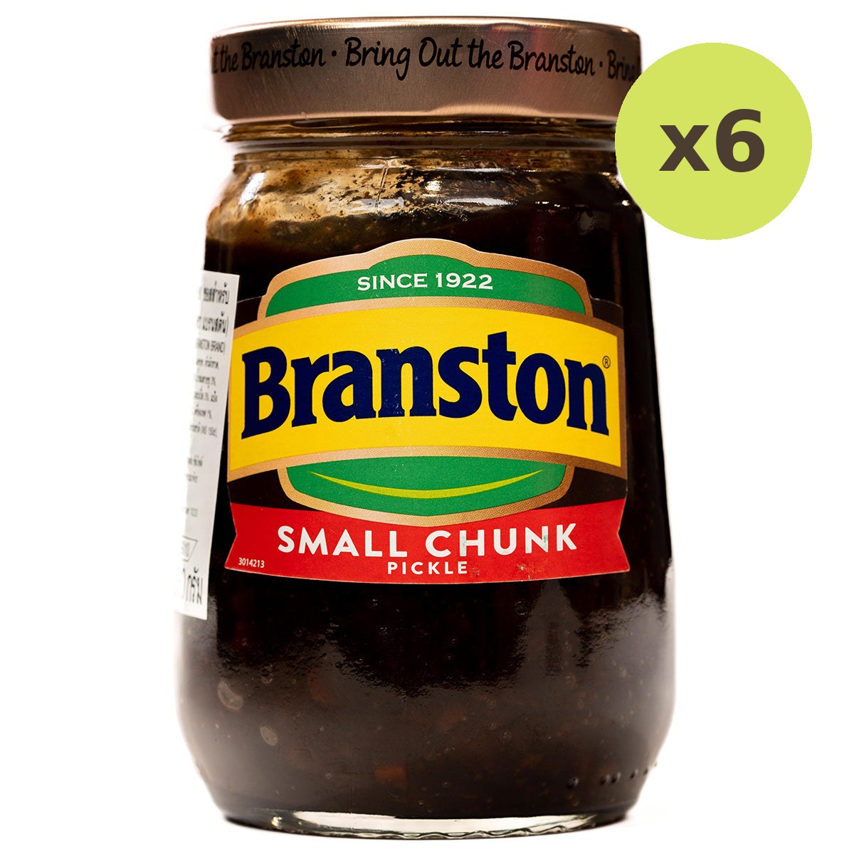 Branston Pickles Small Chunk - image 4