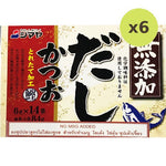 Shimaya Dashi Katsuo Powder - image 2