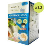 Hom-Groon Fish Stock - image 3