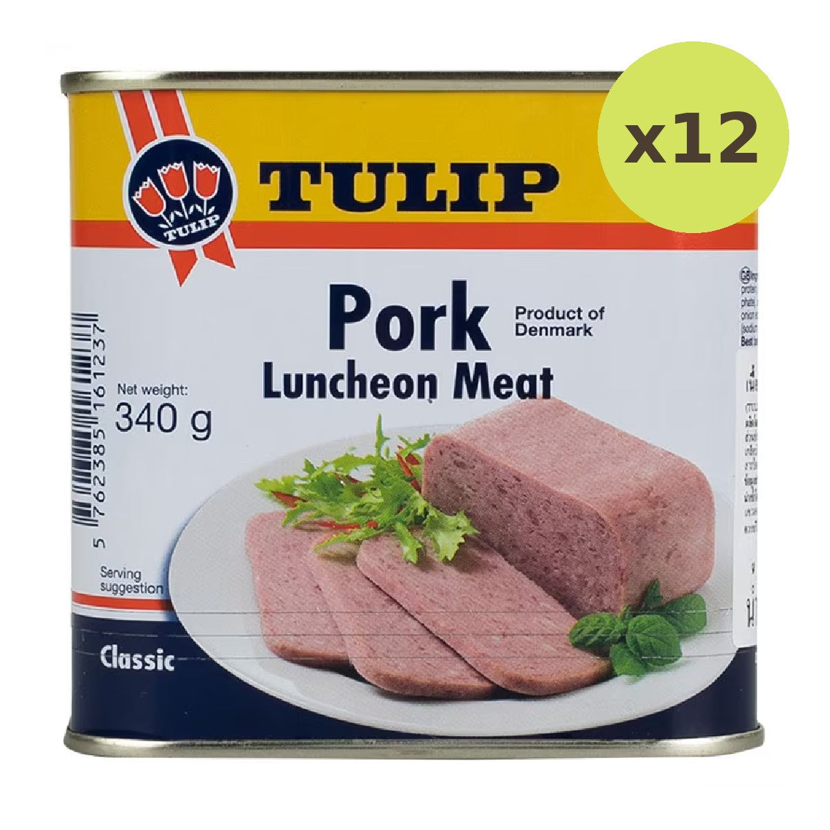 Tulip Pork Luncheon Meat - image 3