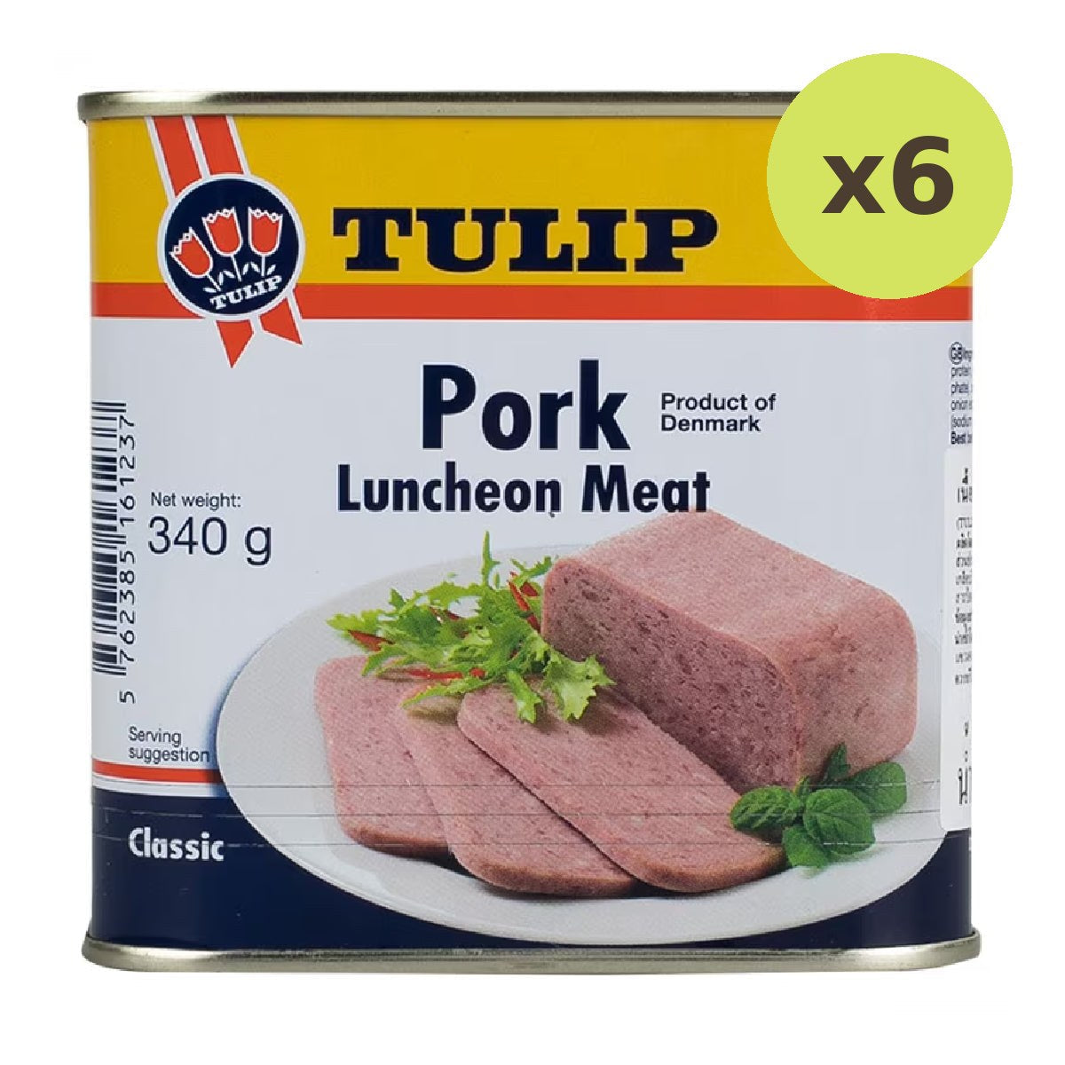 Tulip Pork Luncheon Meat - image 2