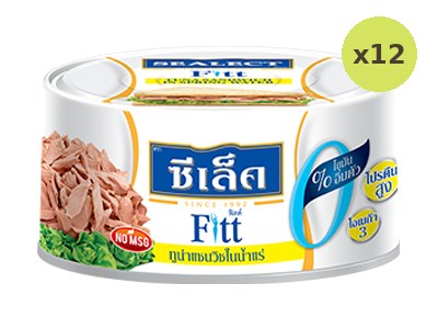 Sealect Fitt Tuna Sandwich In Spring Water - image 3