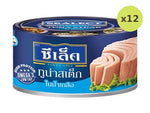 Sealect Tuna Steak In Brine - image 3