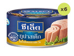 Sealect Tuna Steak In Sunflower Oil - image 2