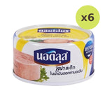 Nautilus Tuna Steak In Sunflower - image 2