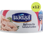 Nautilus Sandwich Tuna In Oil - image 3