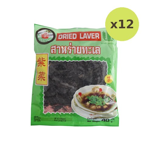 Natural Green Dried Laver For Soup - image 3