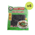 Natural Green Dried Laver For Soup - image 2