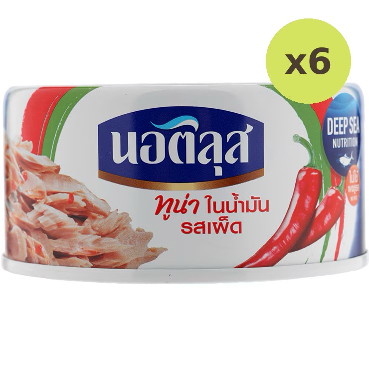 Nautilus Tuna With Chili In Oil - image 2