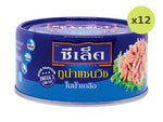Sealect Tuna Sandwich In Brine - image 3