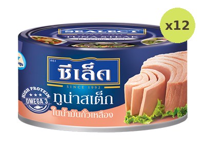 Sealect Tuna Steak In Soybean Oil - image 3