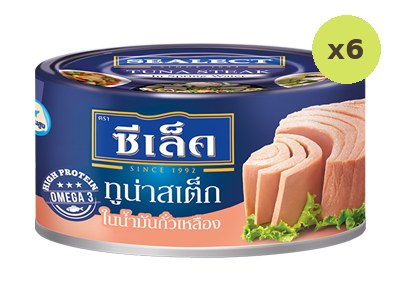 Sealect Tuna Steak In Soybean Oil - image 2