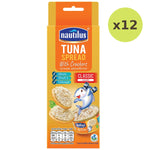 Nautilus Tuna Spread - image 6