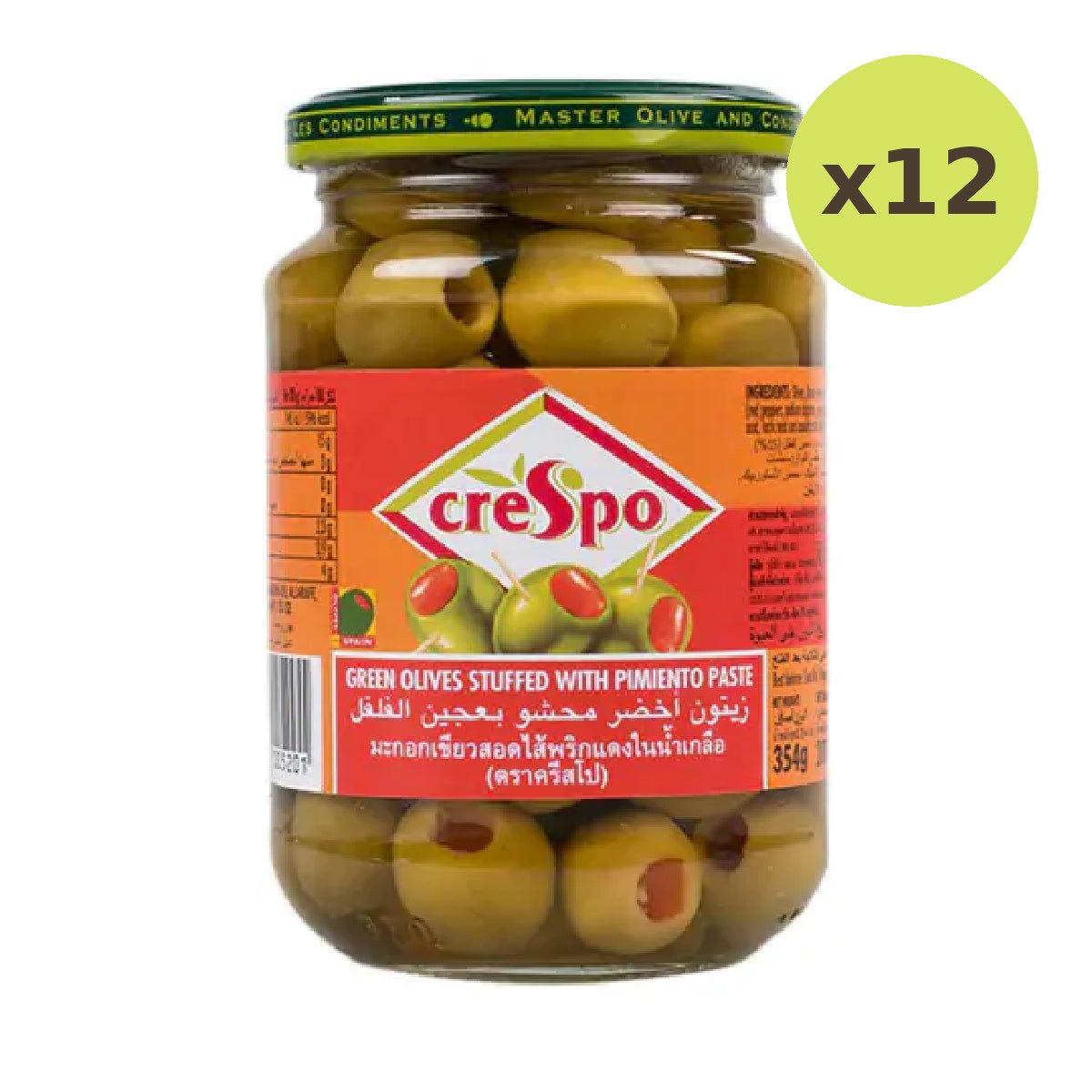Crespo Stuffed Green Olives Pimiento - image 3