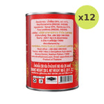 Ufc Rambutan In Syrup - image 3