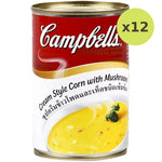 Campbell's Cream Style Corn W/ Mushroom - image 3