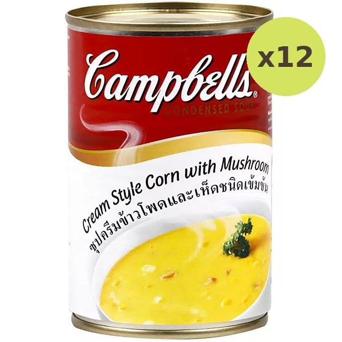 Campbell's Cream Style Corn W/ Mushroom - image 3