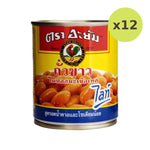 Ayam Baked Beans In Tomato Sauce Light - image 3