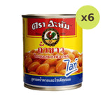 Ayam Baked Beans In Tomato Sauce Light - image 2