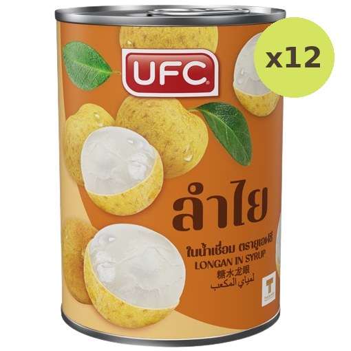 Ufc Longan In Syrup - image 4
