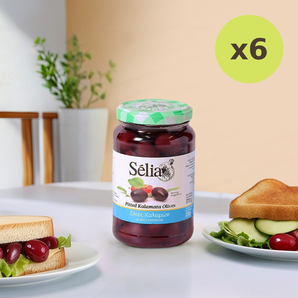 Selia Pitted Black Kalamata Olives - image 3