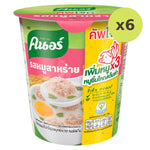 Knorr Instant jasmine rice pork and seaweed flavour - image 2
