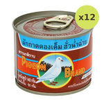 Pigeon Pickle Mastard Easy Open - image 3