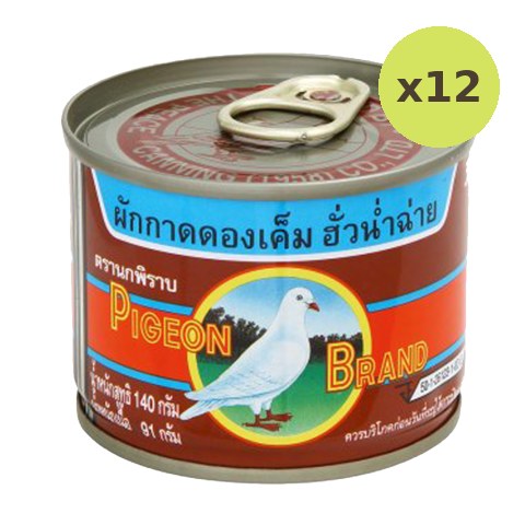 Pigeon Pickle Mastard Easy Open - image 3