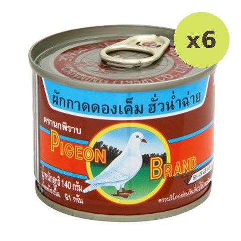 Pigeon Pickle Mastard Easy Open - image 2