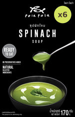Pola Pola Spinach Soup - image 2
