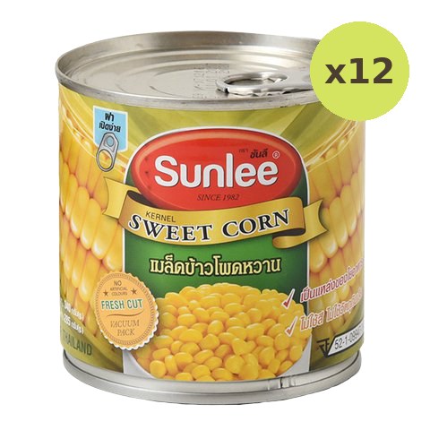 Sunlee Sweet Corn Kernels - image 3
