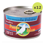 Pigeon Pickled Mustard - image 3