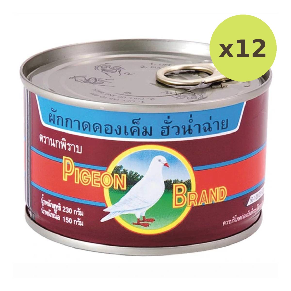 Pigeon Pickled Mustard - image 3