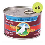 Pigeon Pickled Mustard - image 2