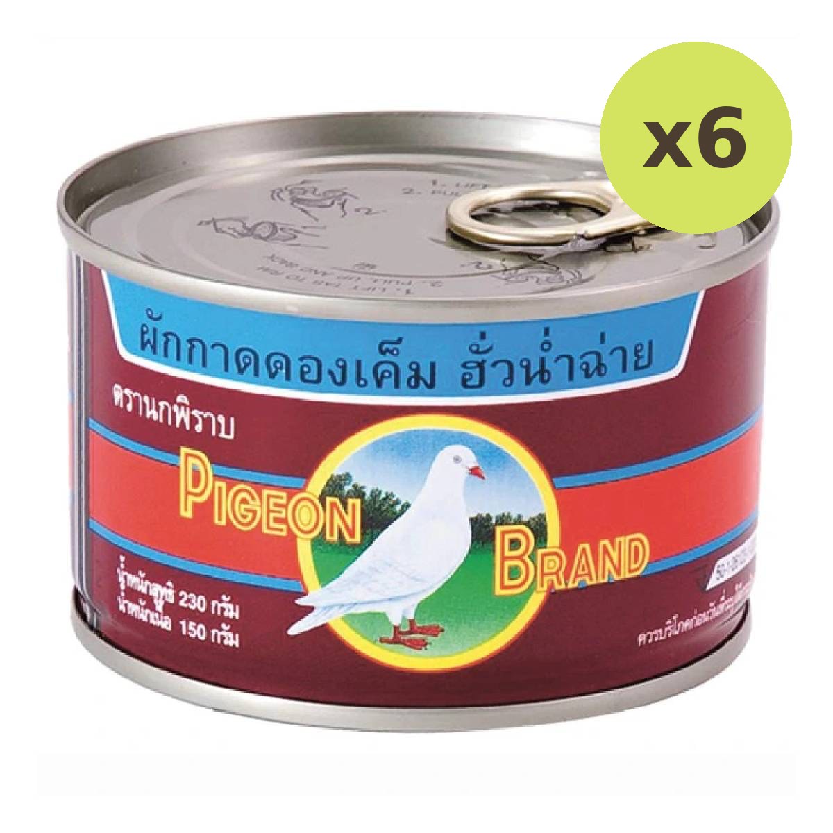Pigeon Pickled Mustard - image 2