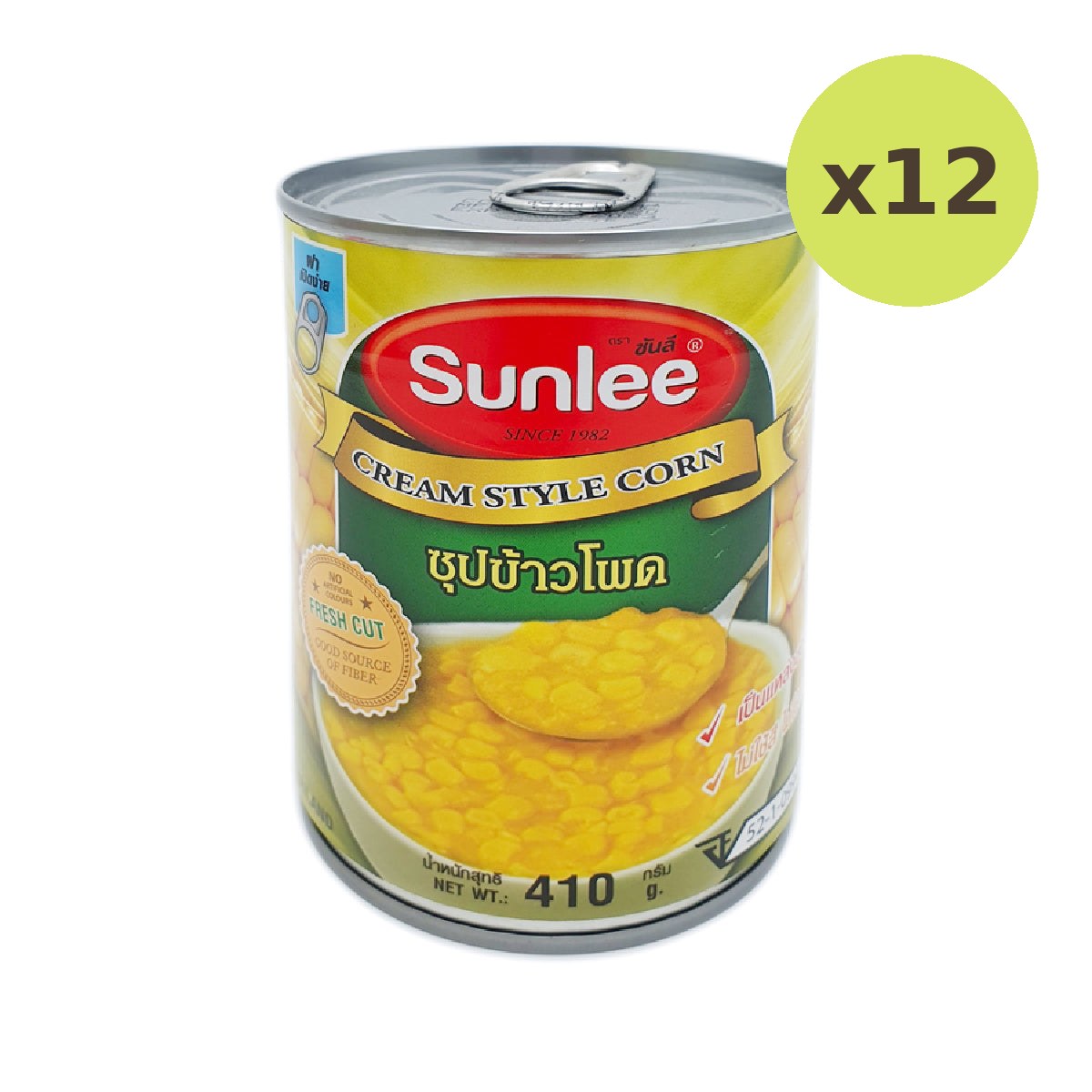 Sunlee Cream Style Corn - image 3