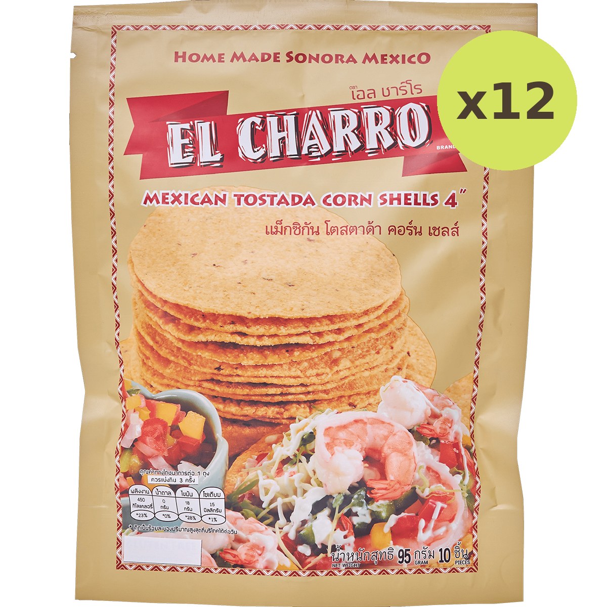 El Charro Mexican Tostada Corn Shells 4" - image 3