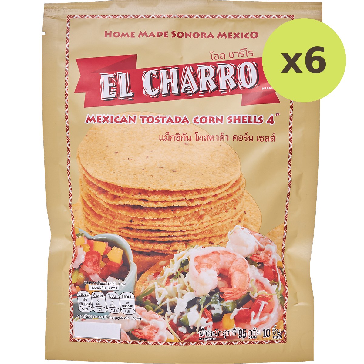El Charro Mexican Tostada Corn Shells 4" - image 2