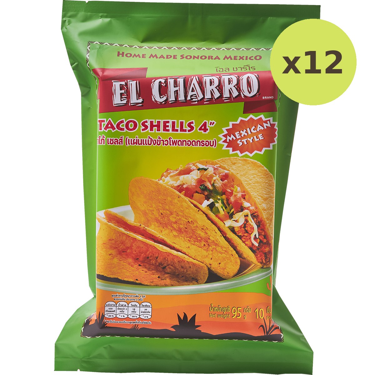 El Charro Taco Shells 4" - image 3