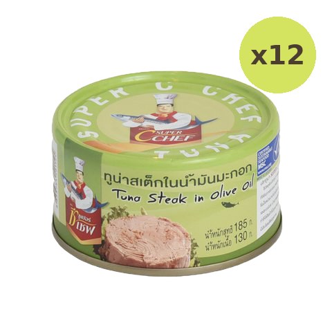 Super C Chef Tuna Steak In Brine - image 3