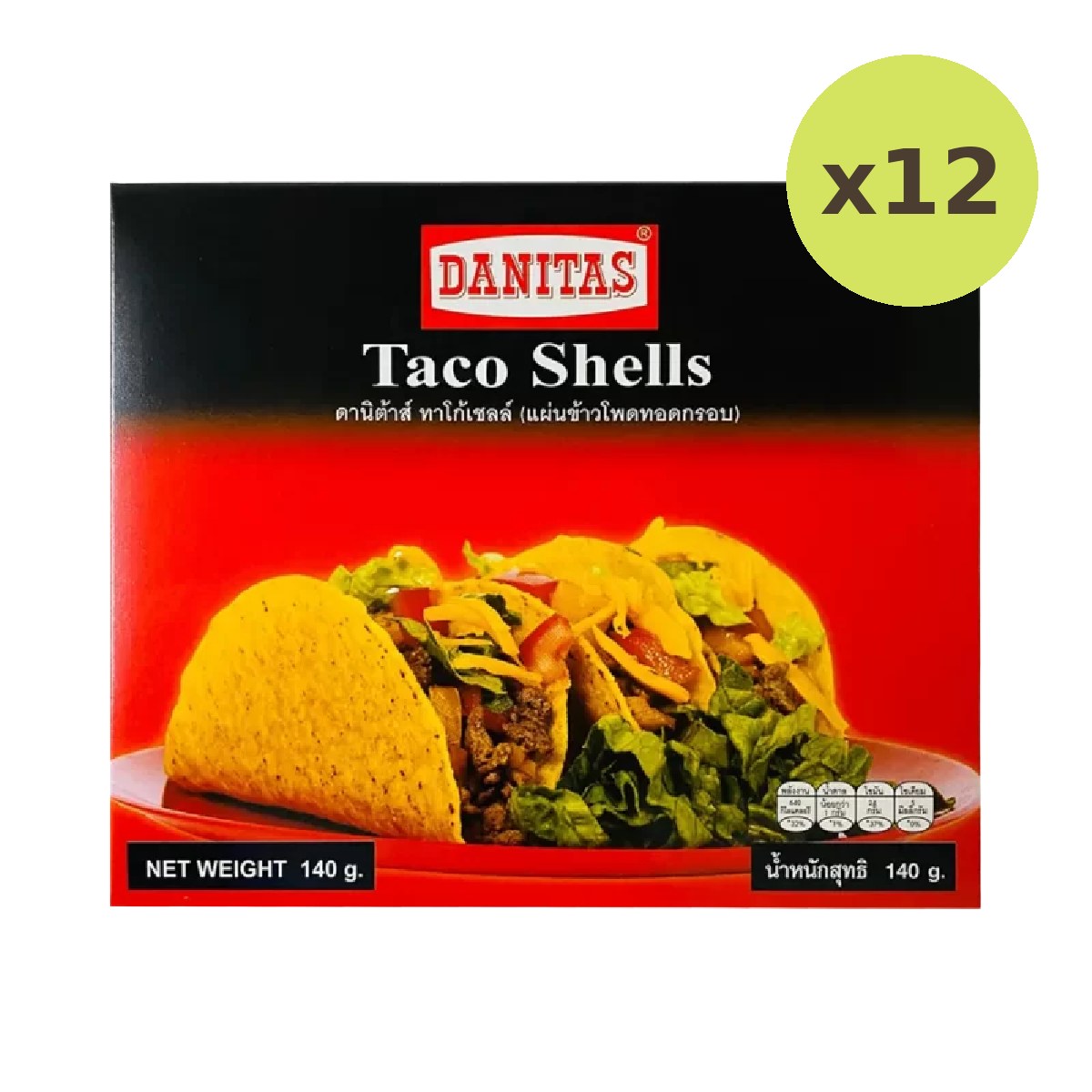 Danitas Taco Shells - image 3