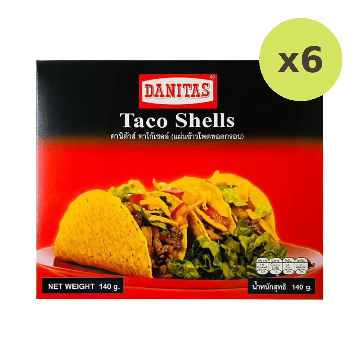 Danitas Taco Shells - image 2