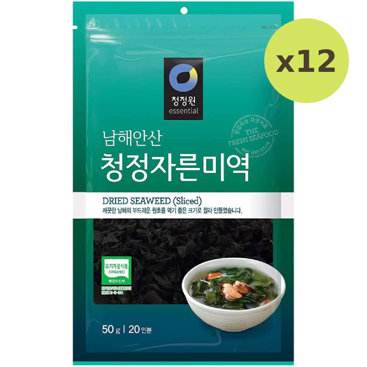 Chung Jung Won Dried Seaweed Sliced - image 3