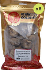 Gold Fish Selected Dried Shiitake Mushrooms - image 2