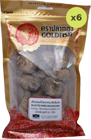 Gold Fish Selected Dried Shiitake Mushrooms - image 2