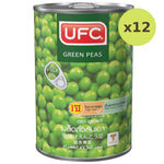 Ufc Green Peas Seed - image 4