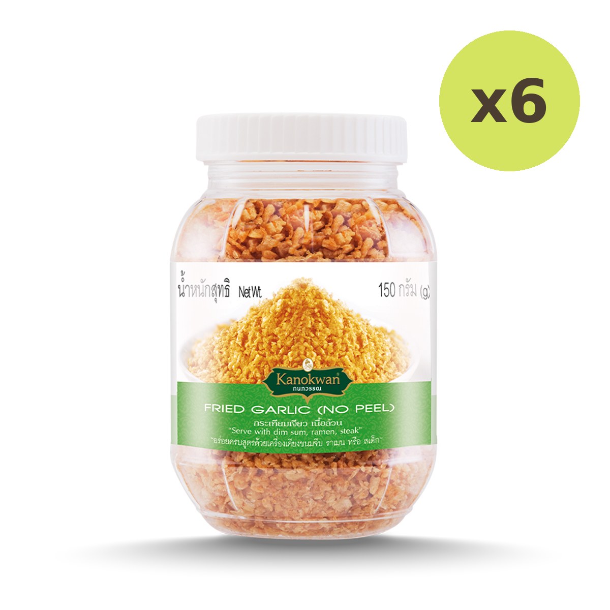 Kanokwan Fried Garlic No Peel - image 2