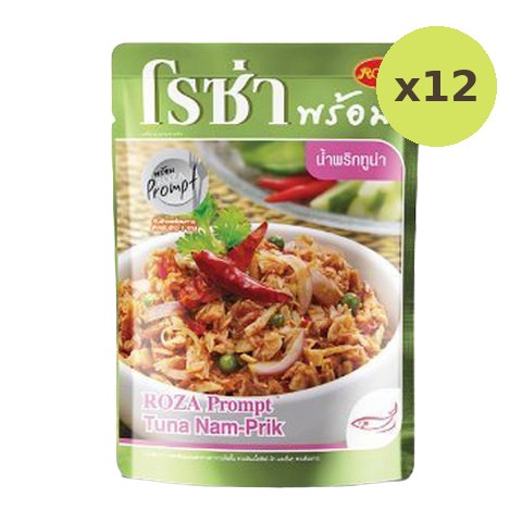 Roza Tuna Nam-Prik Ready Meal - image 3