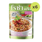 Roza Tuna Nam-Prik Ready Meal - image 2
